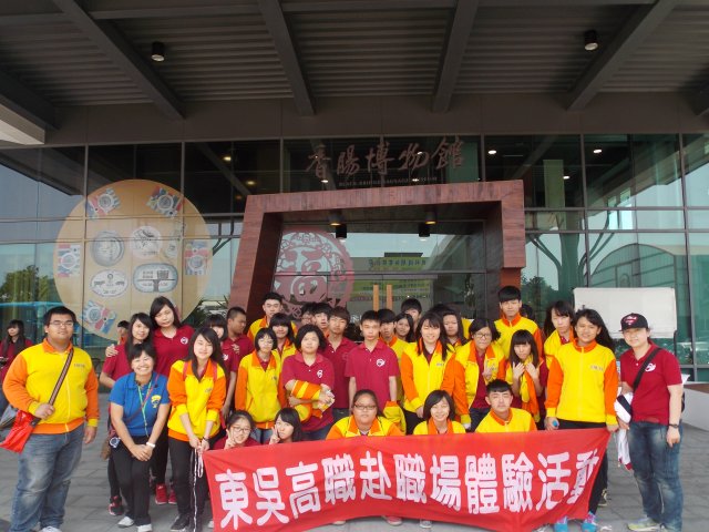 dscn5710