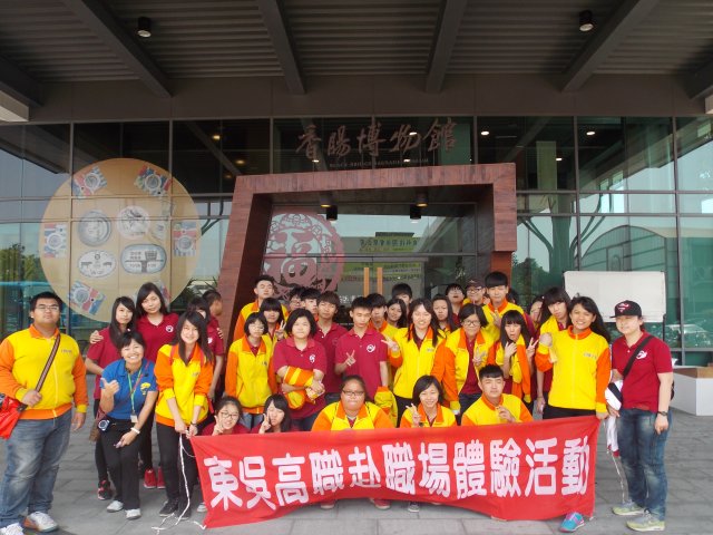 dscn5711