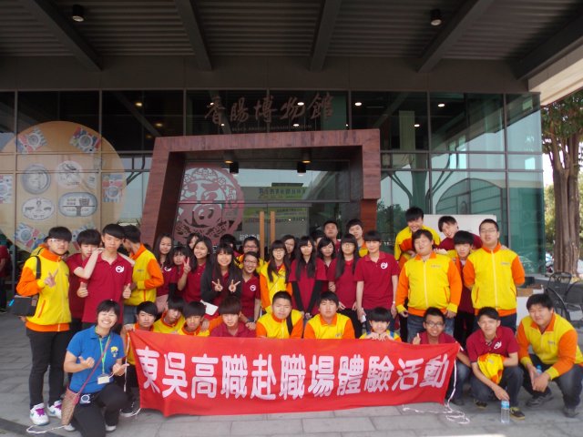 dscn5712