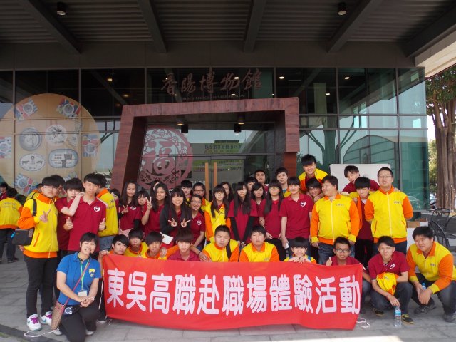dscn5713