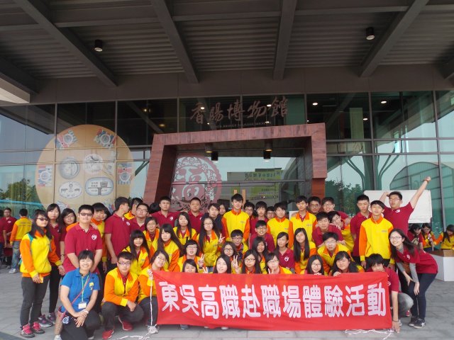 dscn5714