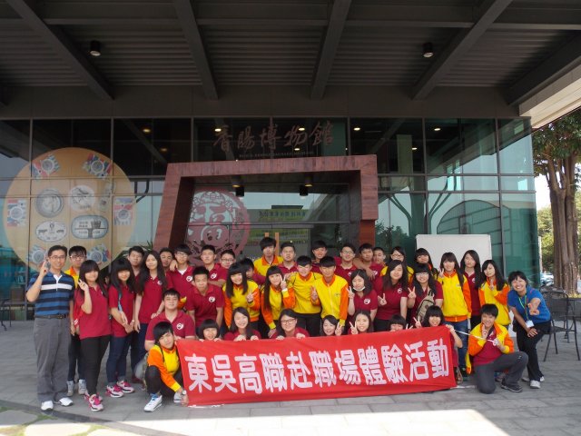 dscn5716