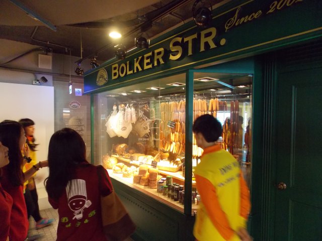 dscn5730