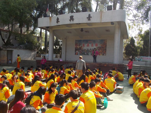 dscn5872
