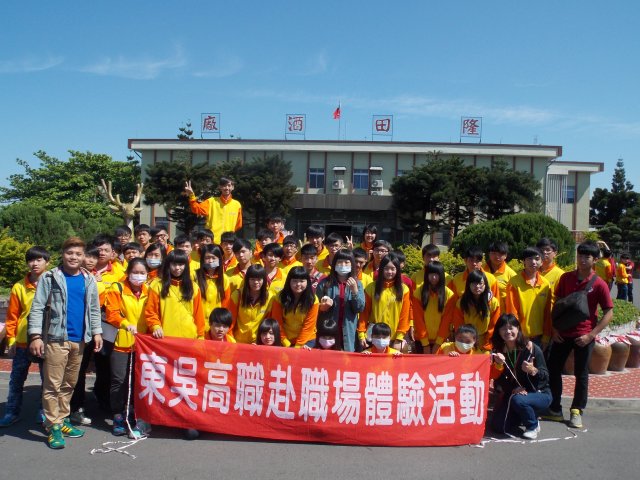 dscn5874