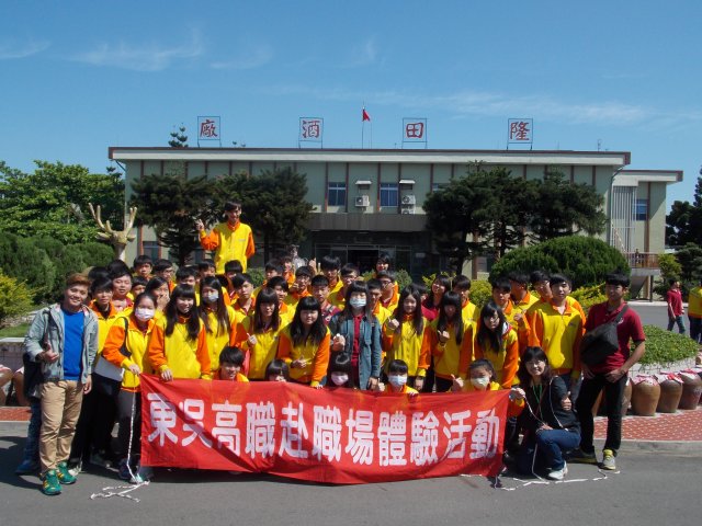 dscn5876