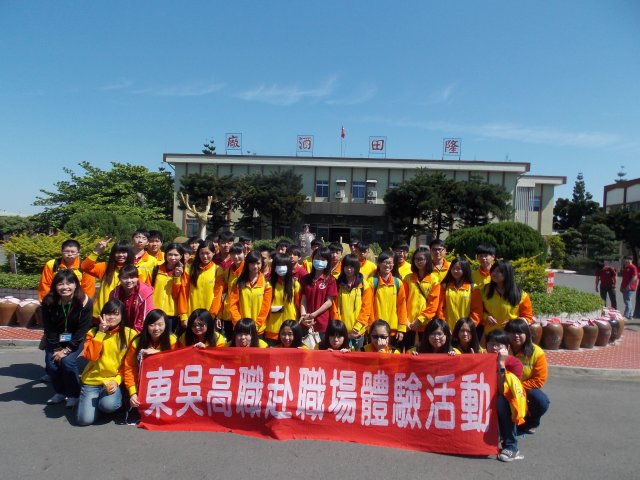 dscn5877