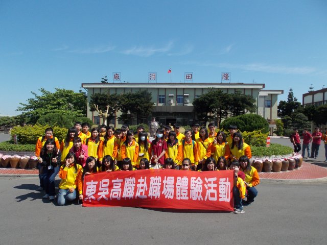 dscn5878