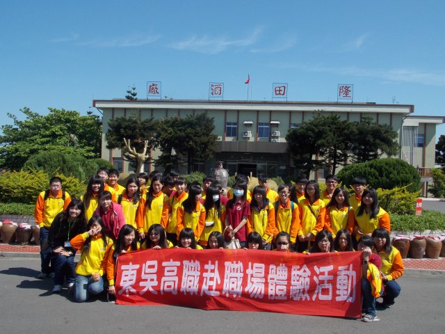 dscn5879