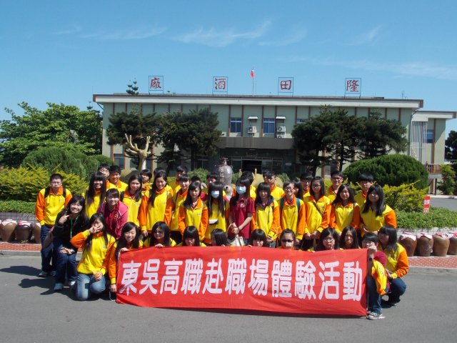 dscn5880