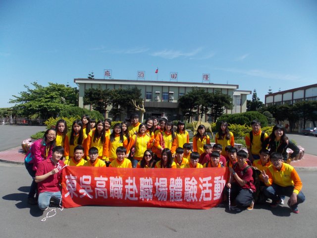 dscn5881