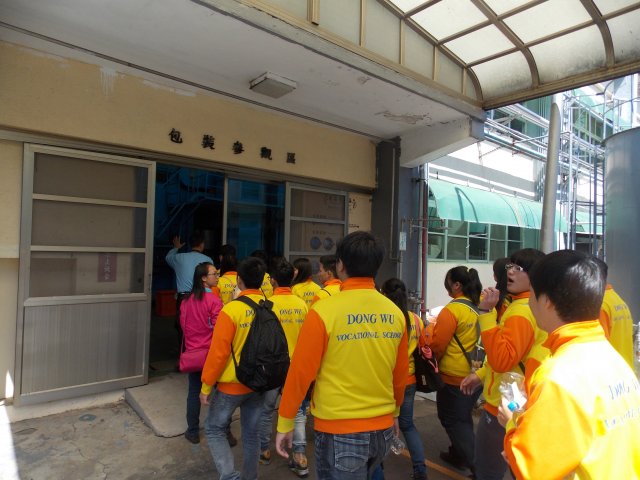 dscn5892