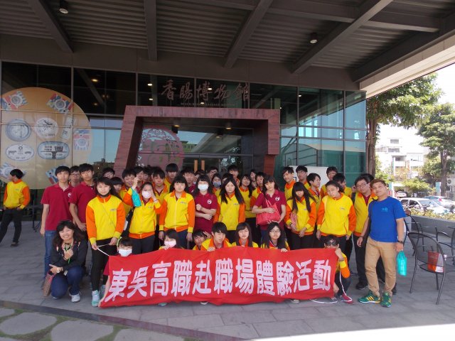 dscn5912