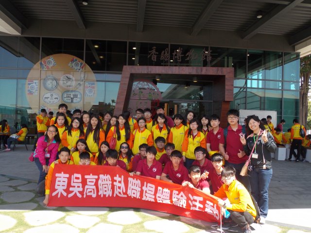 dscn5916