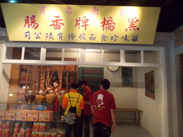 dscn5930