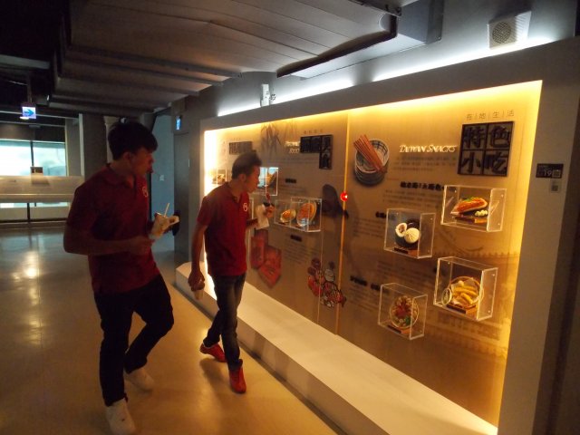 dscn5938