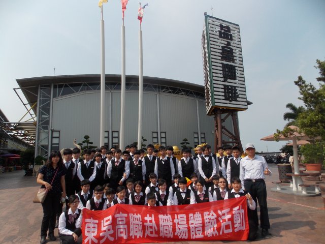 dscn6062