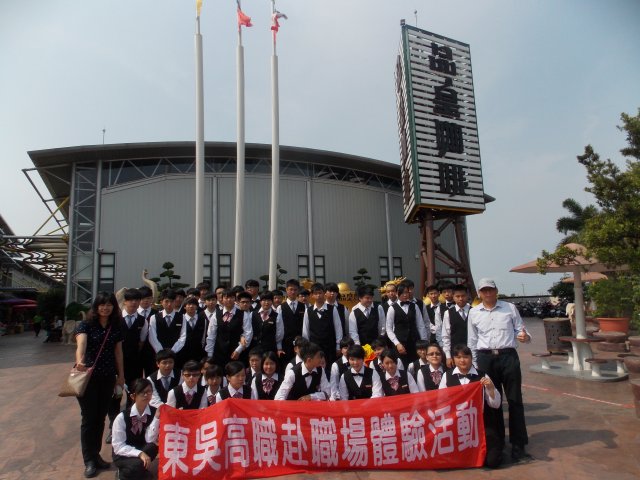 dscn6063
