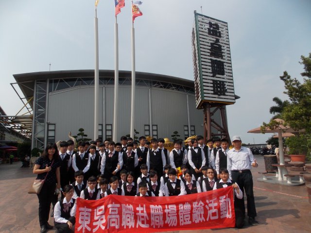 dscn6064