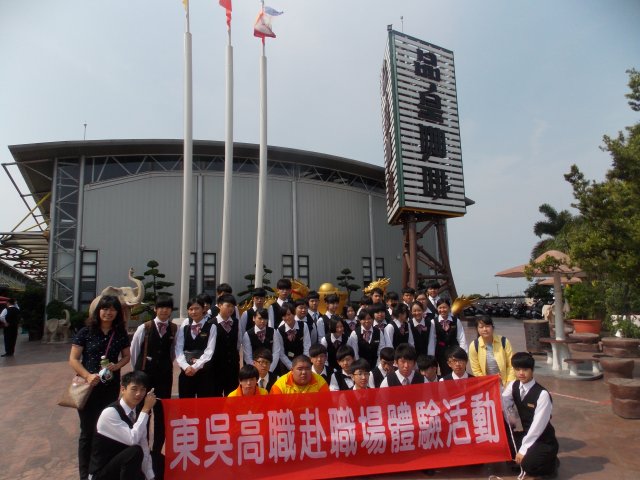 dscn6065