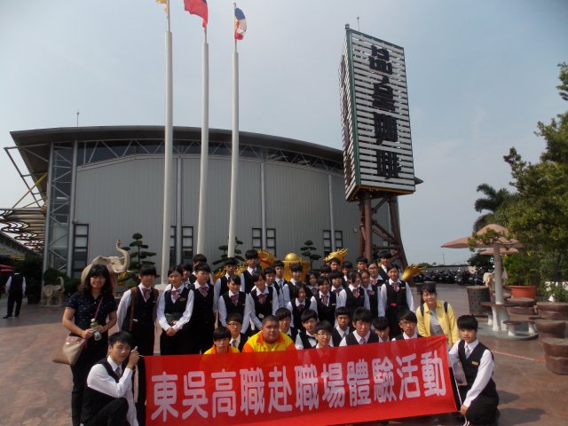 dscn6066