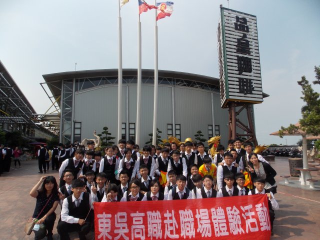 dscn6067
