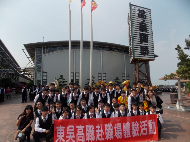 dscn6068