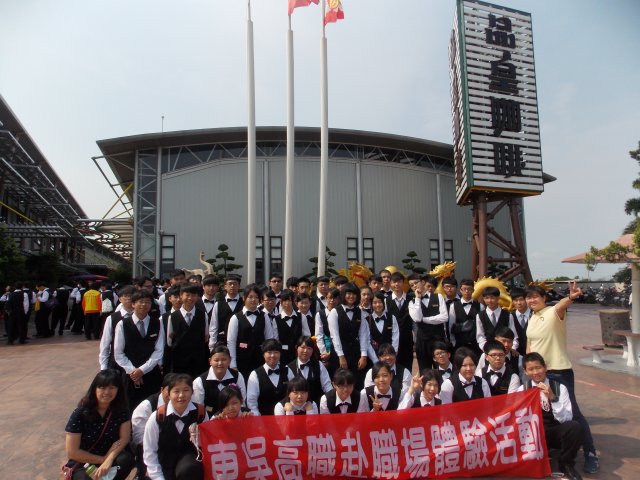 dscn6070