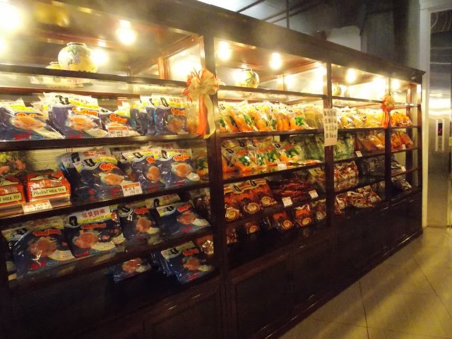 dscn6082