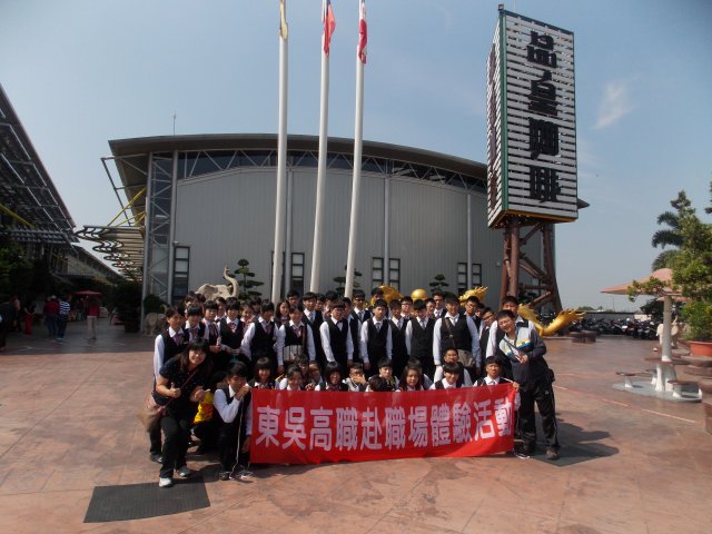 dscn6136