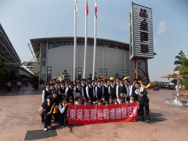 dscn6137