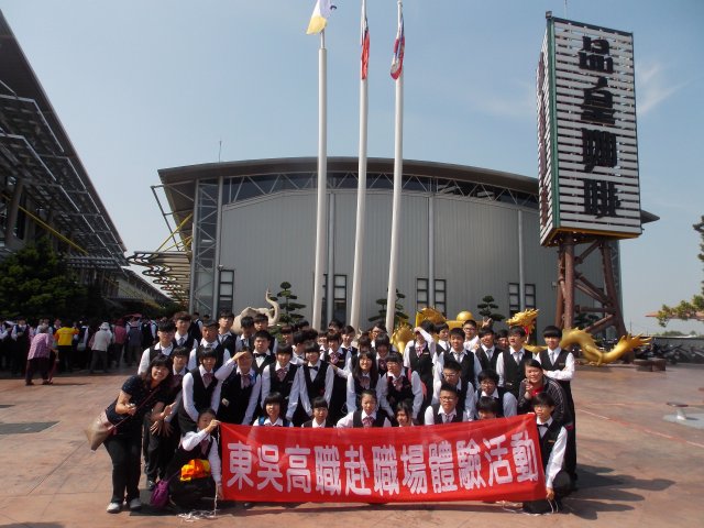 dscn6138