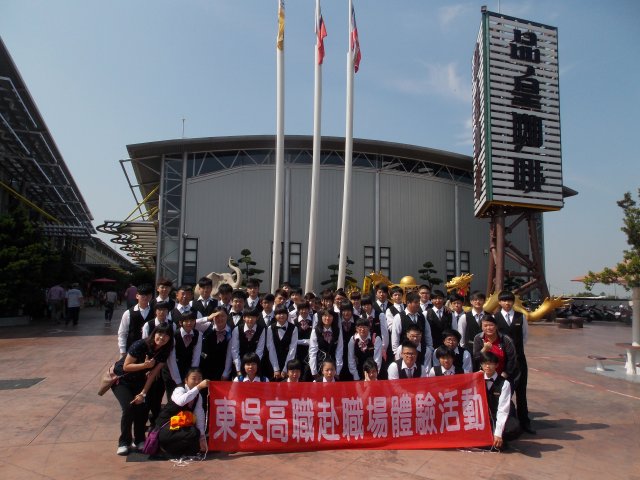 dscn6139