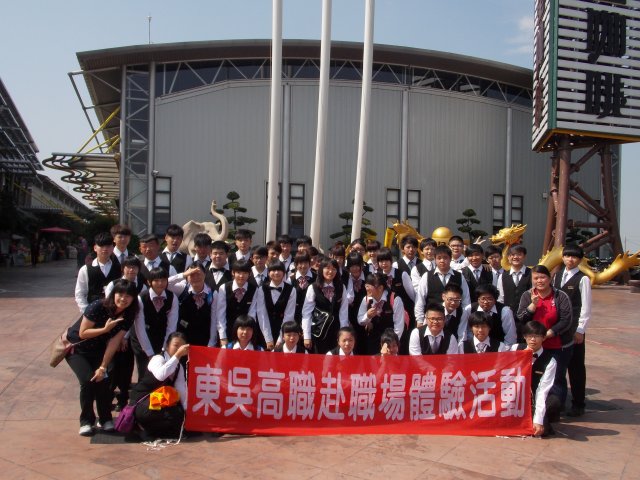 dscn6140