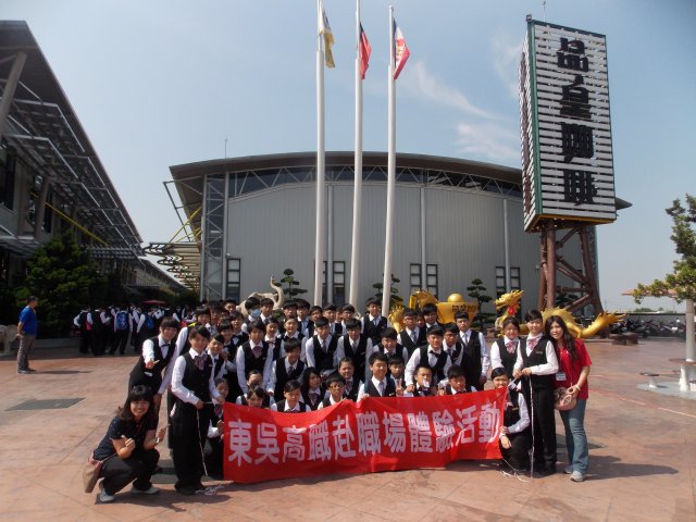 dscn6141
