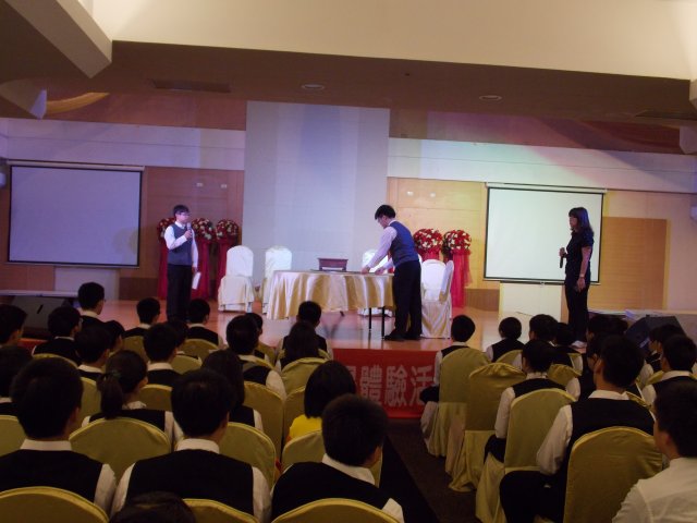 dscn6173