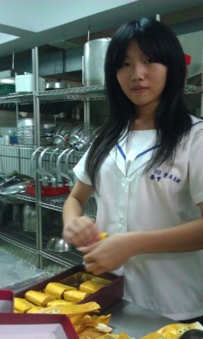imag0229