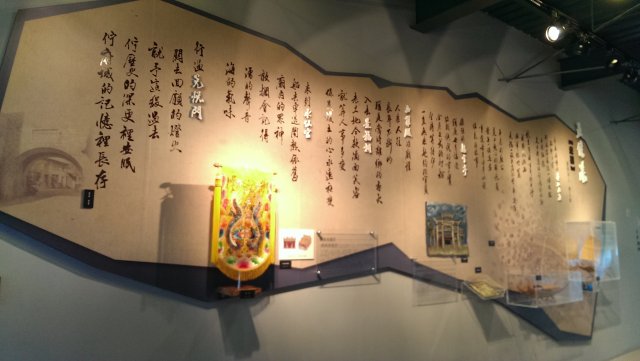 imag1372