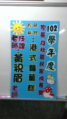 imag4615