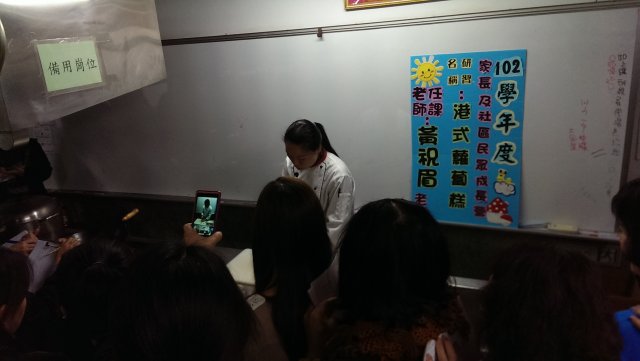 imag4623