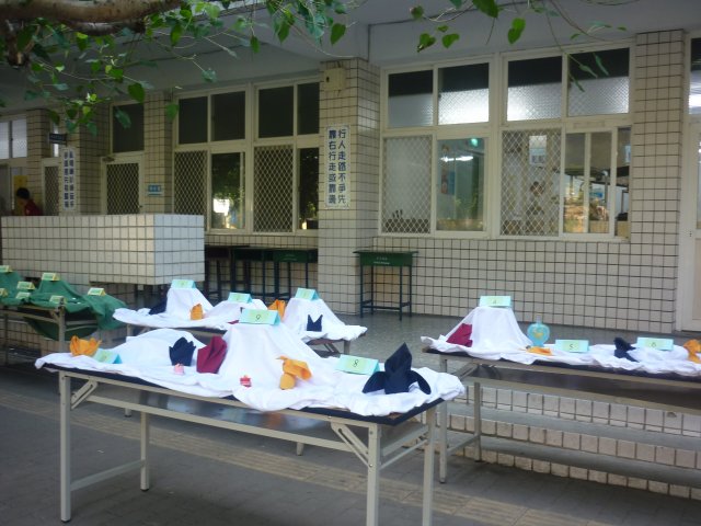 p1010849