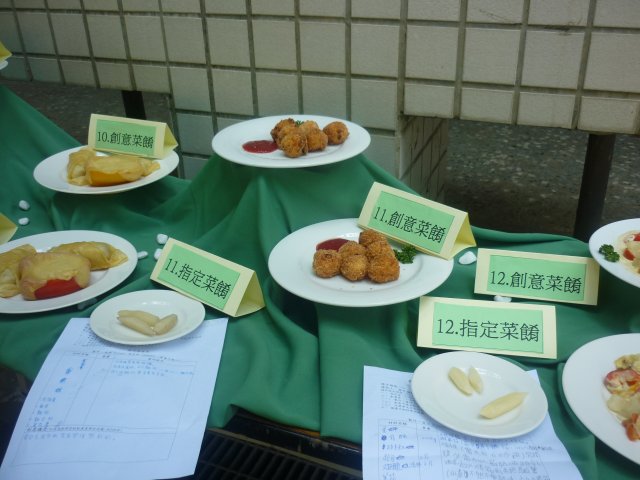 p1010863