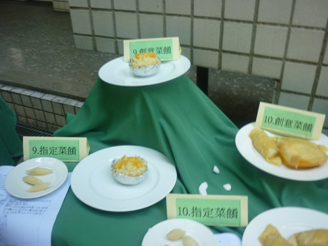 p1010864