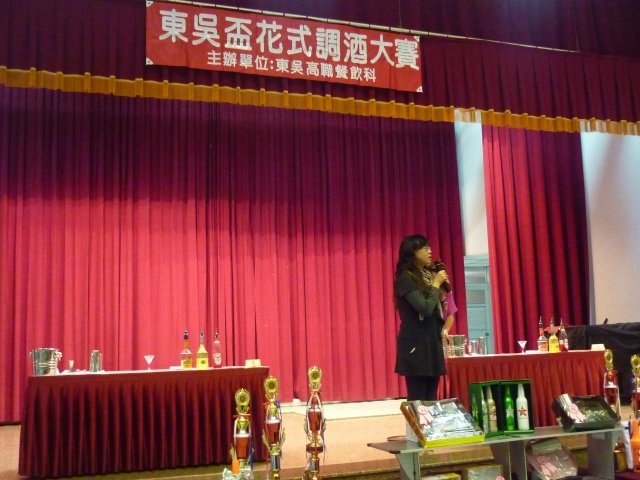 p1020239