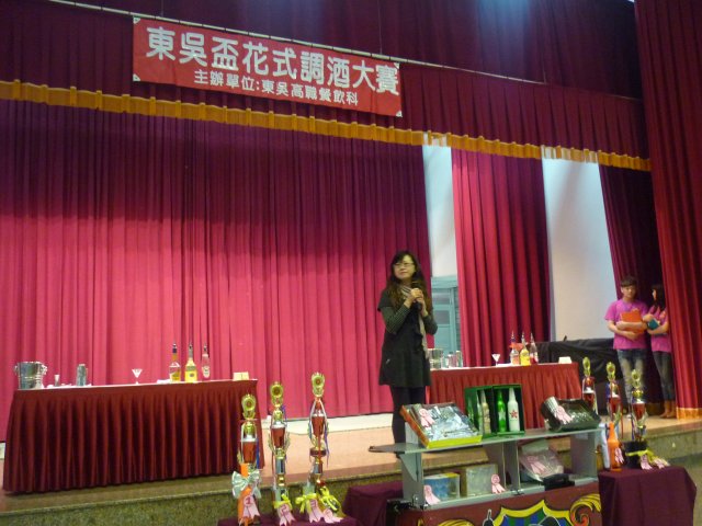 p1020240