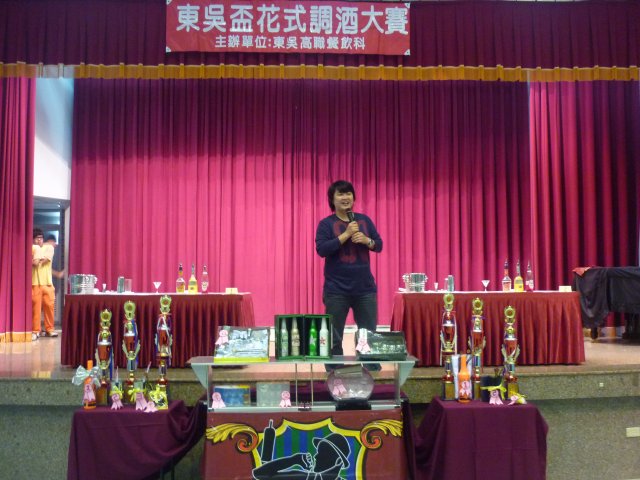 p1020241