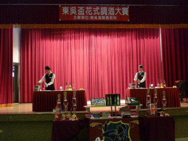 p1020244