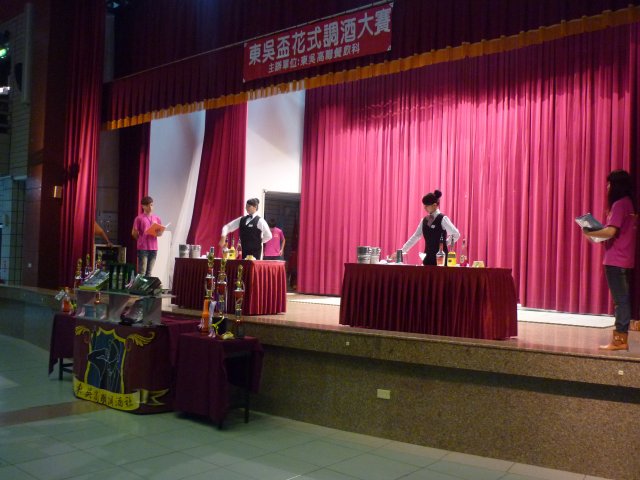 p1020247