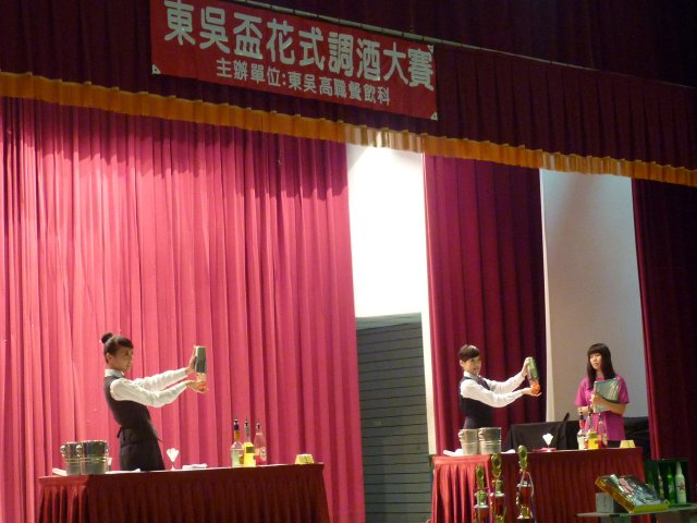 p1020257