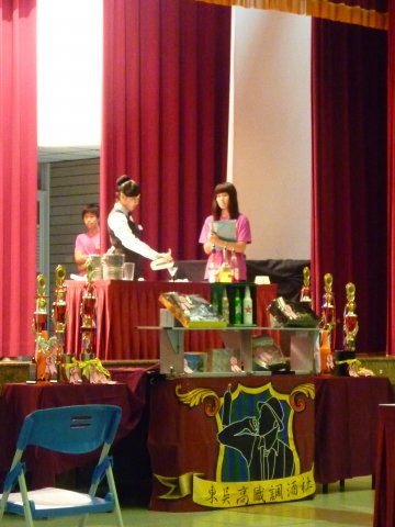 p1020259